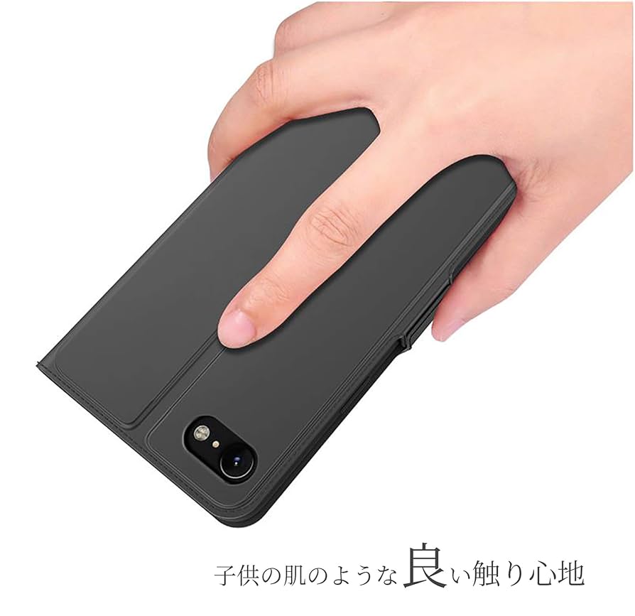 Amazon.co.jp: iPhone se2 iPhoneSE(第二世代) iPhoneSE2
